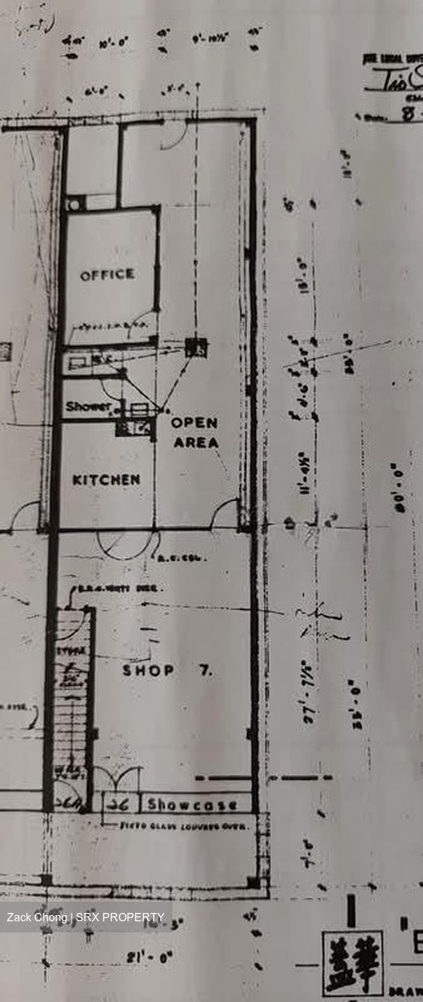 Hillcrest Park (D11), Retail #563203051